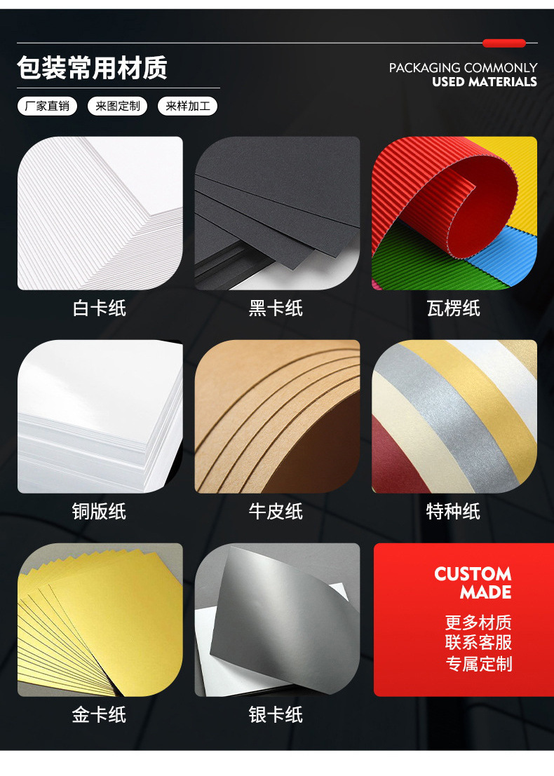 ins风爱心礼盒包装盒心形礼物盒伴手礼盒精致生日礼品空盒子详情26