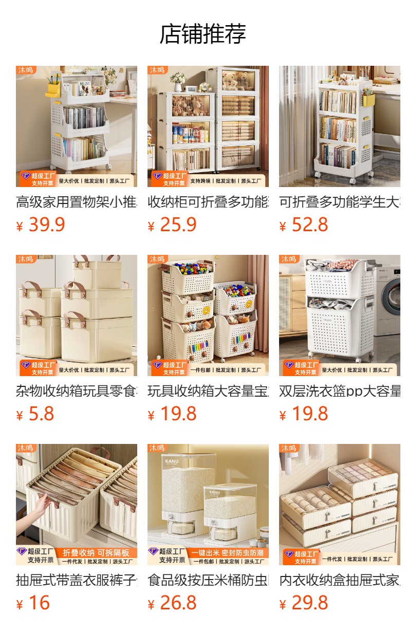 折叠脏衣篮家用洗衣篮储物大收纳筐脏衣篓阳台卫生间脏衣服收纳篮详情10