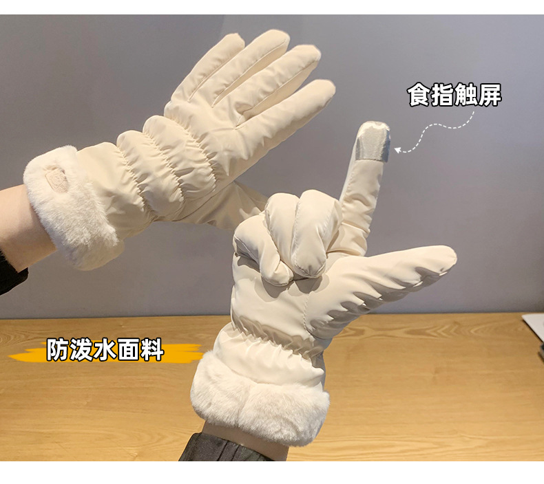 Ski gloves with touch screen, warm for women in winter, cute rabbit ears design, thickened butterfly style for outdoor cycling and driving pic 10