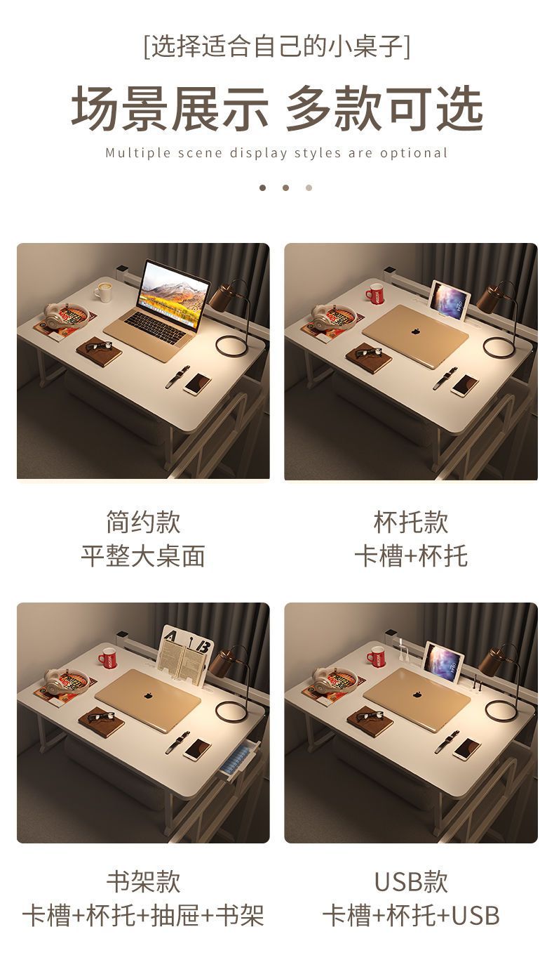 户外桌子便携式铝合金可折叠小桌子折叠桌椅野餐桌摆摊可折叠空间小详情7