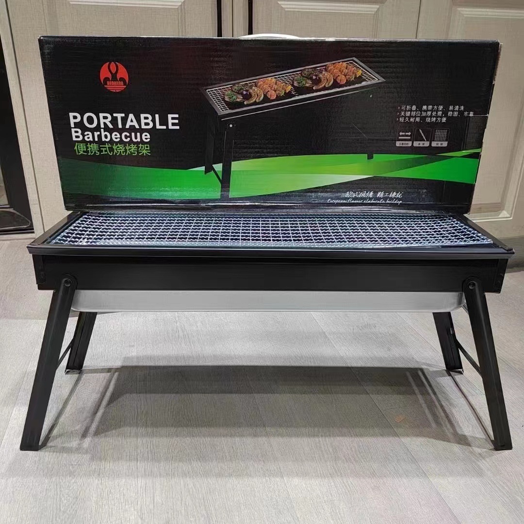 Portable barbecue grills, outdoor camping barbecue grills, folding barbecue grills, home dining charcoal grills, consignment pic 6