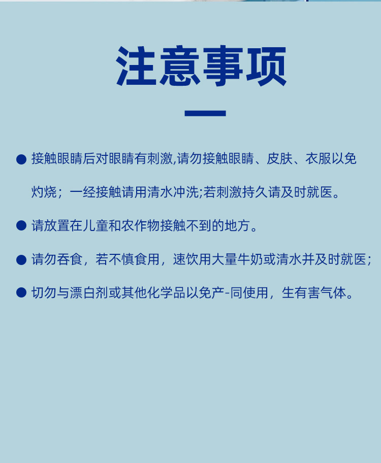 名第厂家直供大桶10斤洁厕液洁厕灵瓷砖卫生间马桶柠檬清香宾馆家详情11