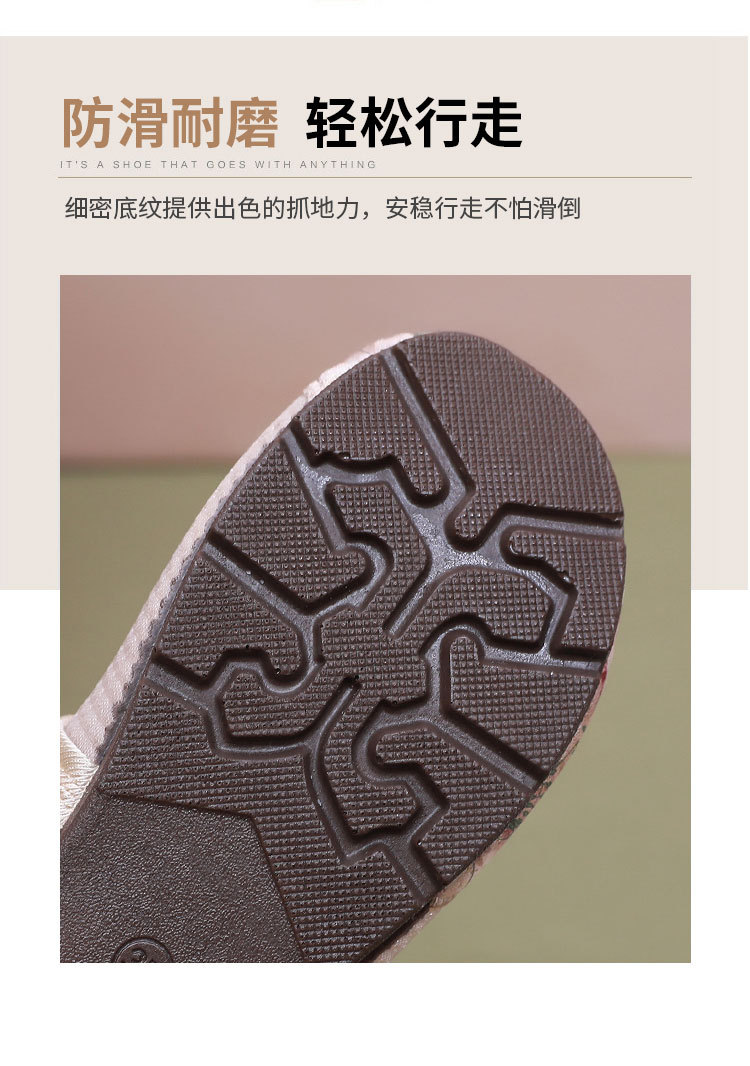 2025夏季新款老北京布鞋女款休闲透气绣花鞋女鞋软底不累脚妈妈鞋详情15