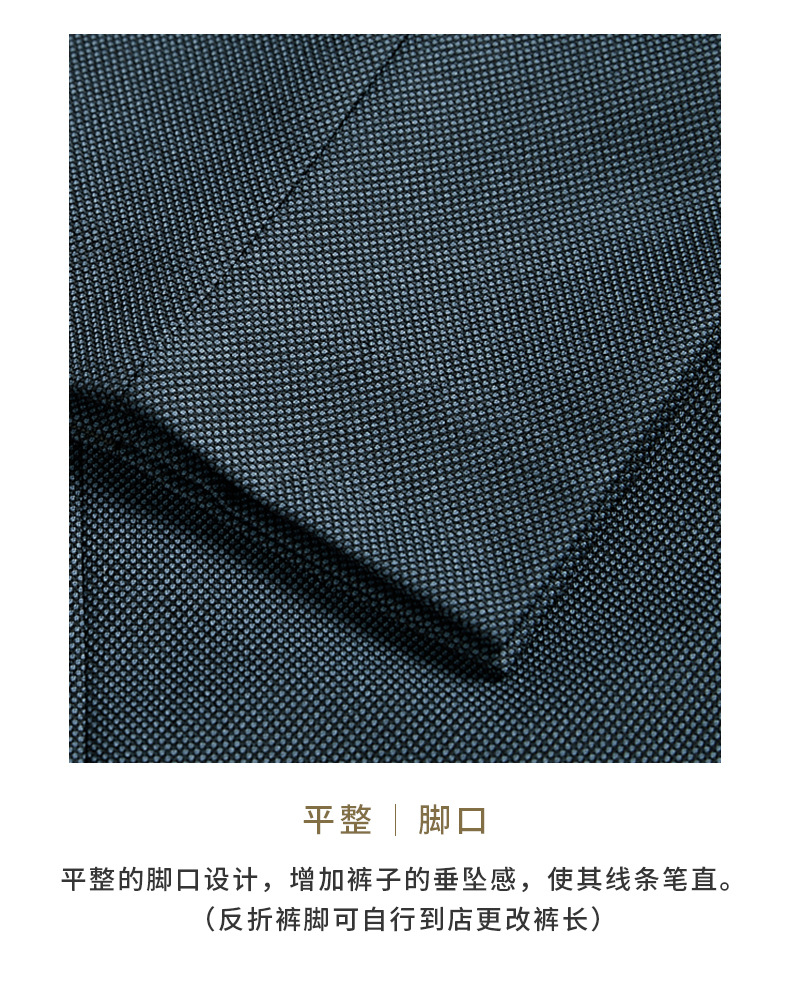 新款千鸟格西裤男商务休闲职业正装裤子直筒免烫抗皱修身西装裤详情31