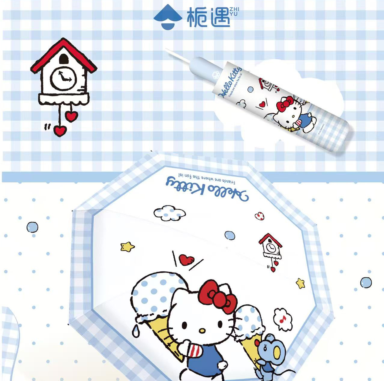 Hello Kitty卡通长柄雨伞24骨色丁定制雨伞礼品详情8