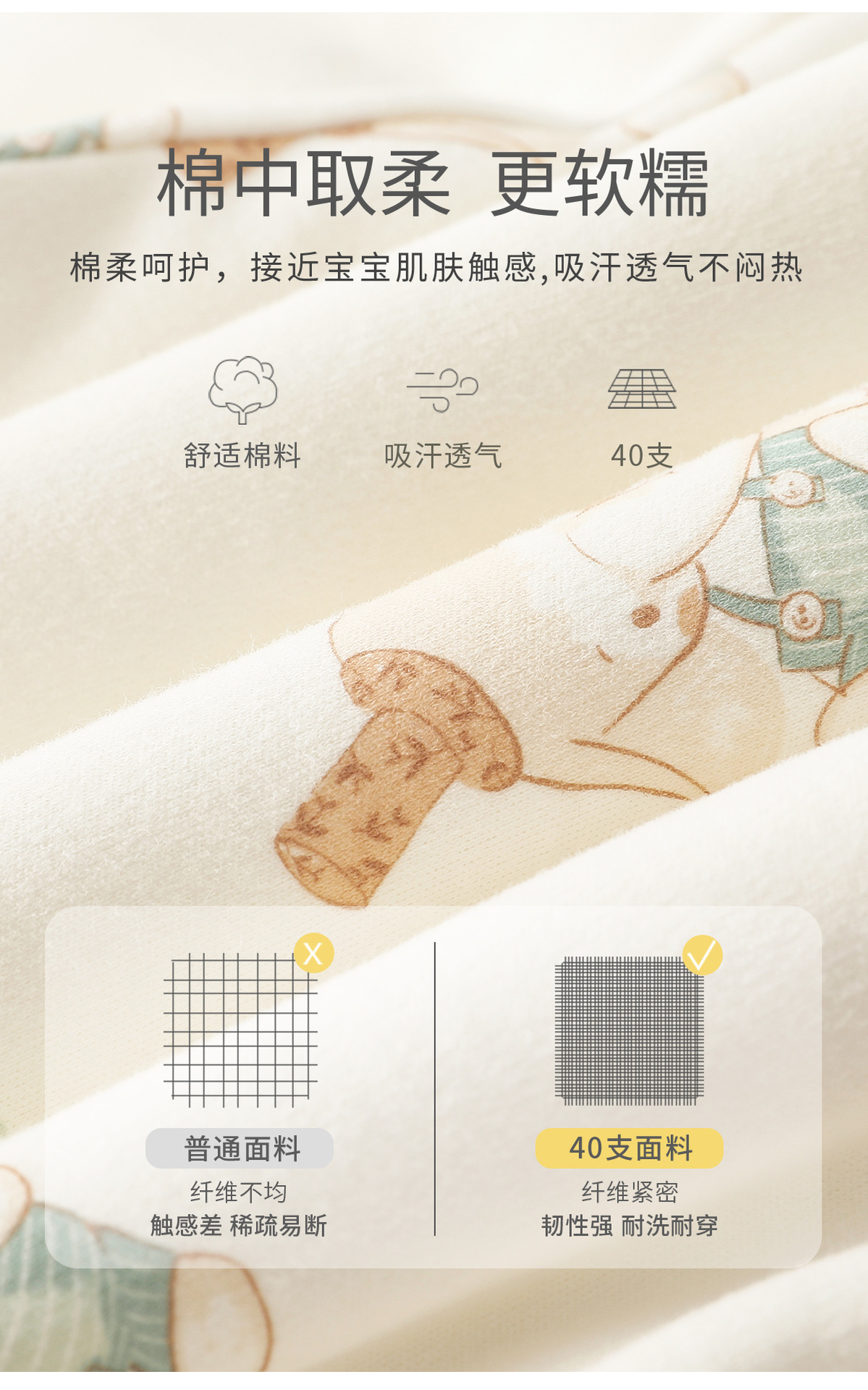 婴儿马甲春秋冬儿童夹棉保暖薄夹棉男童女童幼儿外穿马甲宝宝背心详情2