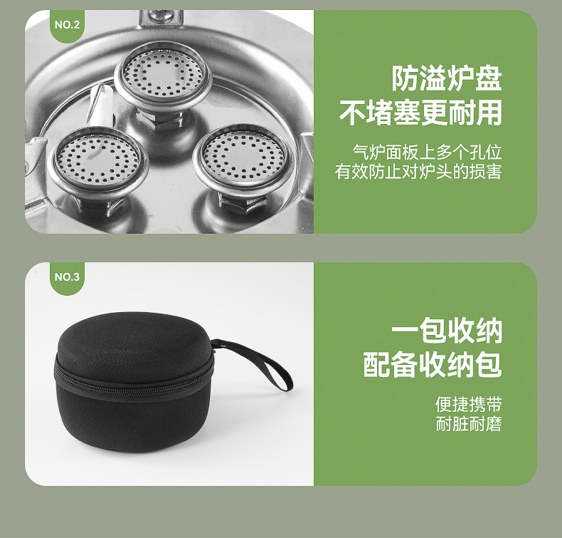 新款便携折叠燃气炉 户外野营炉头烧烤火炉电子点火户外野营炉头详情14