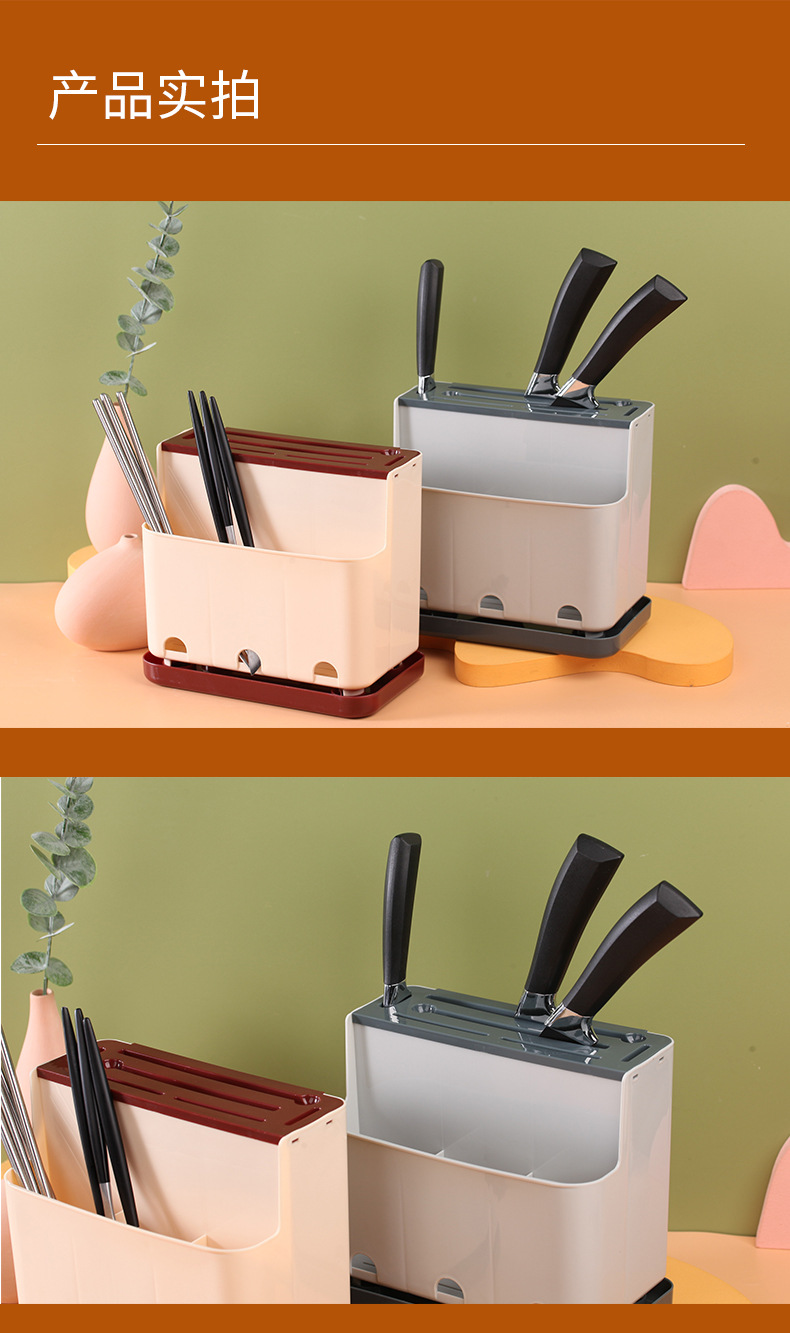 Portacuchillos de cocina portacuchillos minimalistas portacuchillos de almacenamiento de cocina portacuchillos de inserción portacuchillos portacuchillos de almacenamiento portacuchillos de cocina pic 12