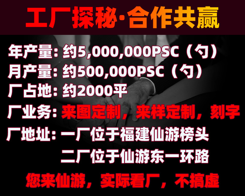 现货简约木质托盘家用水果零食拼接木盘酒店咖啡店托盘八角盘批发详情19