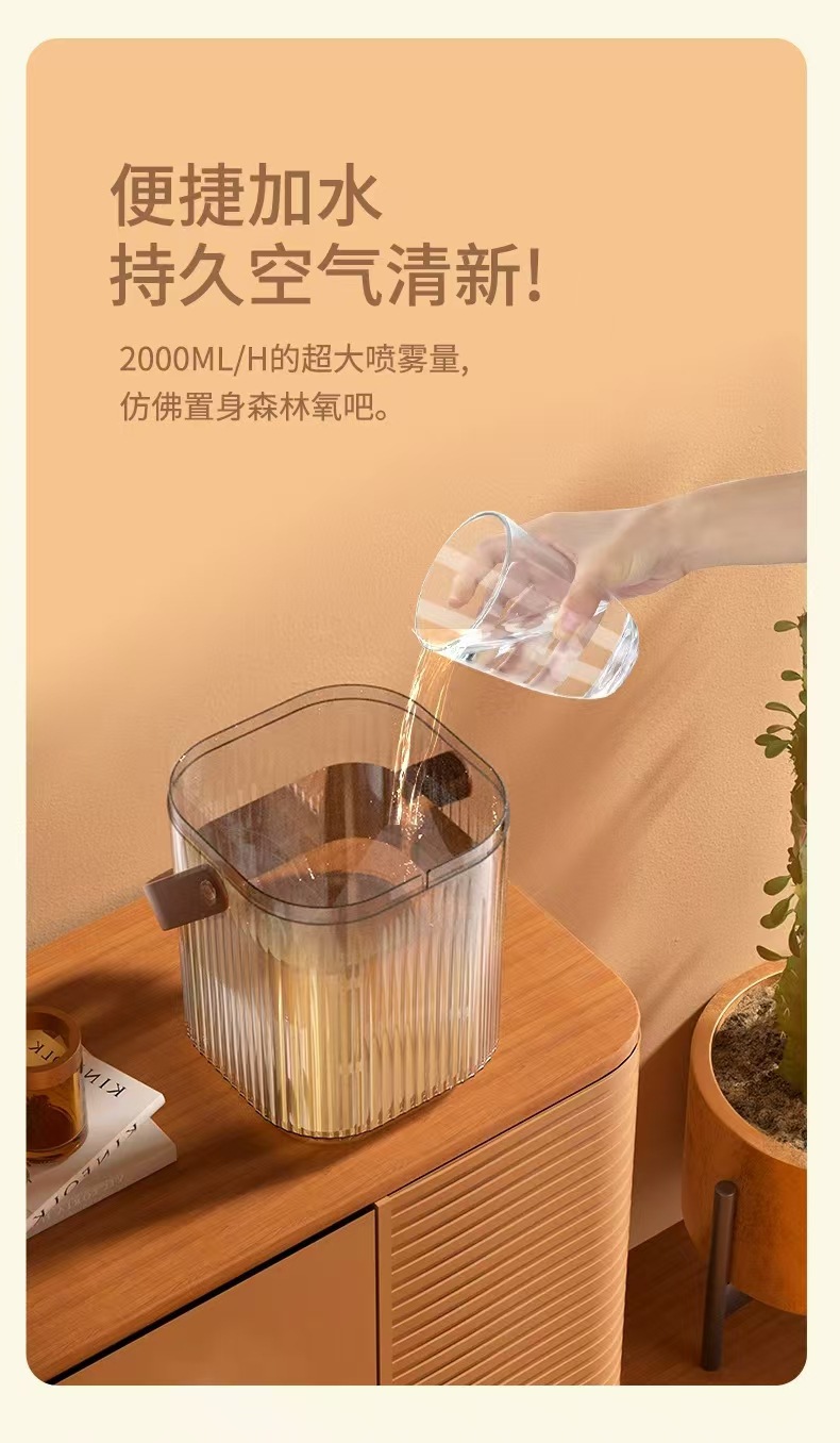 2L large-capacity humidifier, dual spray for home use, pregnant women, infants, bedrooms, household air purification, small spray desktop pic 12