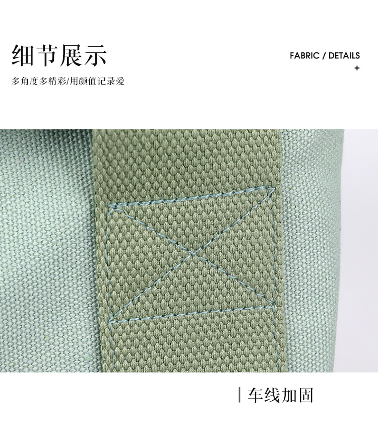小包加拉链日本千层包小众简约单肩包手提加厚帆布手机水桶托特包详情10