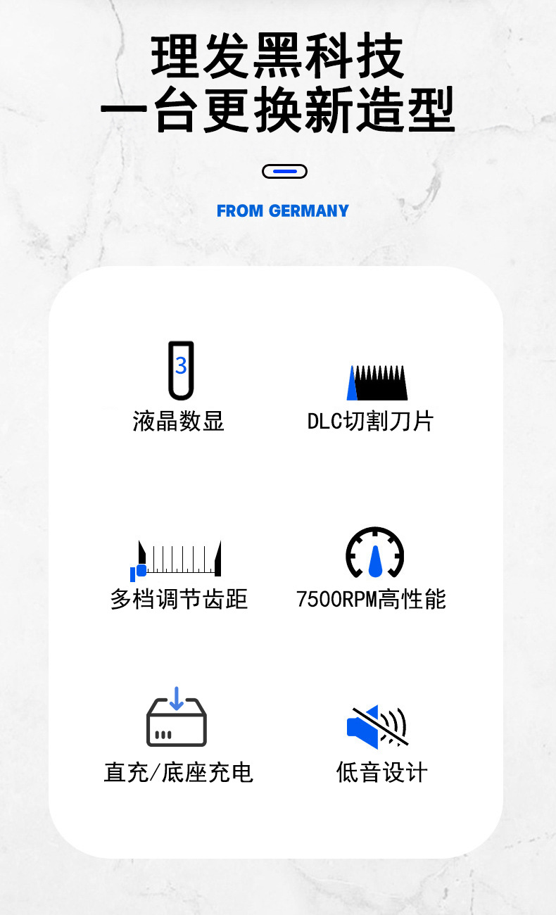 HATTEKER electric hair clipper, brushless motor, electric clipper, high-power digital display hair salon razor, clipper, charging base, clipper pic 2