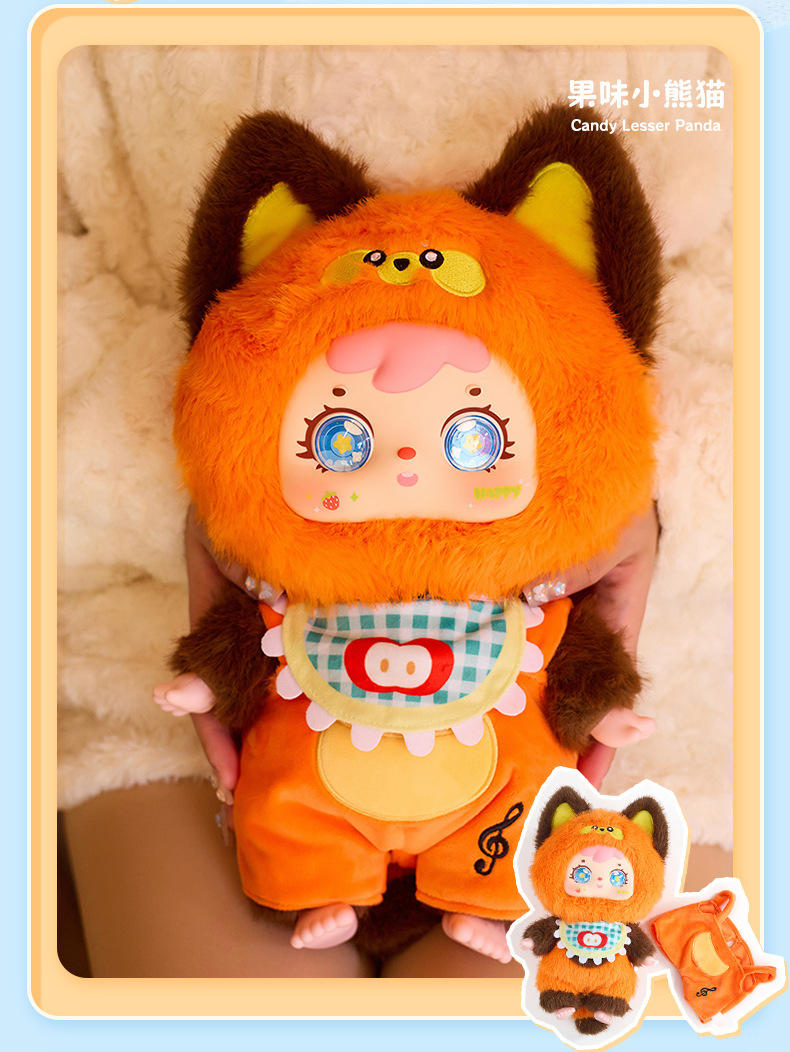 三小毛400体初代-萌宠派对毛绒盲盒可爱大公仔潮玩毛绒盲盒系列批详情10