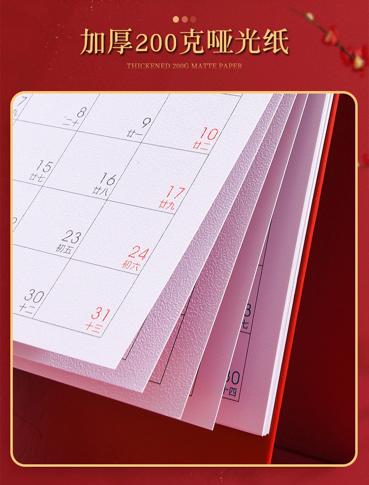 Zhouzhou Calendar 2026 Horse Year Desk Calendar Double-Ring Fashionable Three-dimensional Desk Calendar Advertising Customization Office Note-taking Calendar wholesale pic 9