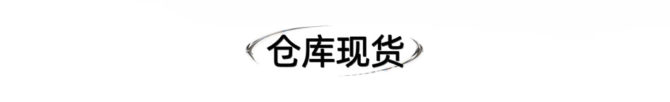 190灰色华棉卫衣面料女装短款卫衣外套女宽松韩版穆斯林女装详情18