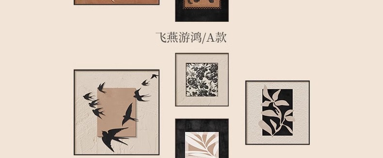 小众画中组合壁画客厅复古古风挂画法式抽象画沙发背景墙装饰美式详情31