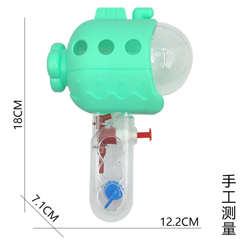 儿童戏水呲水枪网红漂浮鸭透明球小水枪大容量小黄鸭可爱小水枪详情15