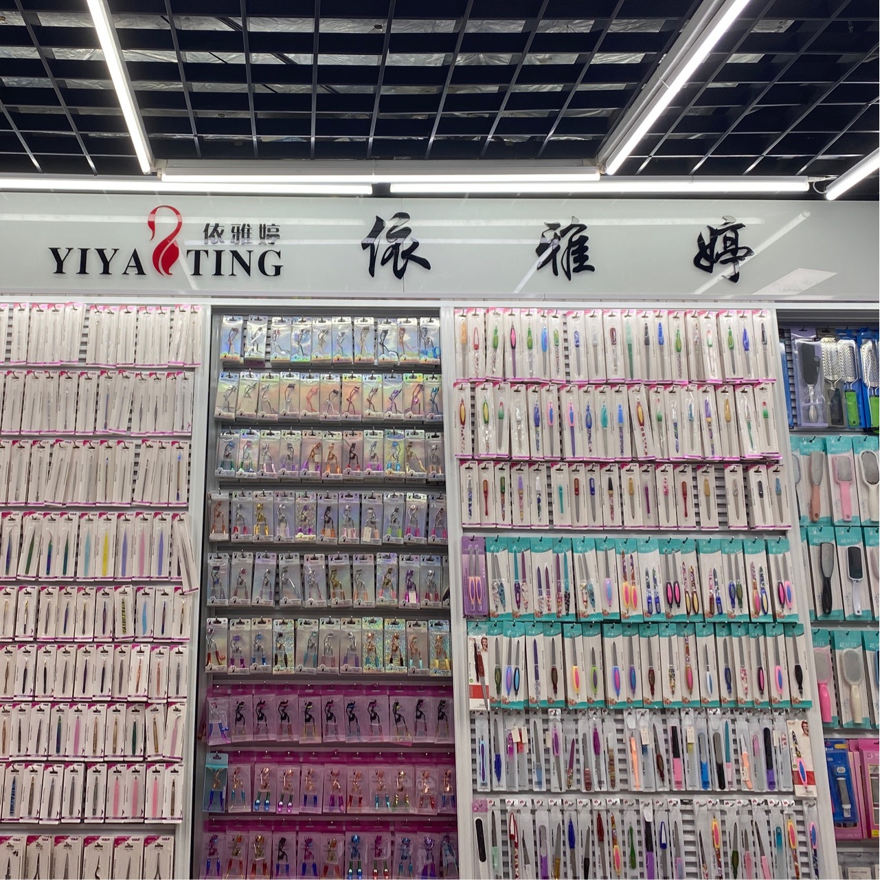 跨境源头工厂直销不锈钢指甲刀套装多款折叠包干净家用修甲工具详情17