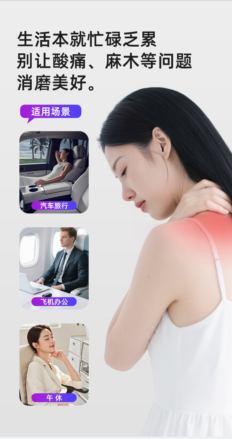 u型枕记忆棉护颈枕批发便携家用旅行颈椎枕头办公午睡枕护颈u型枕详情4