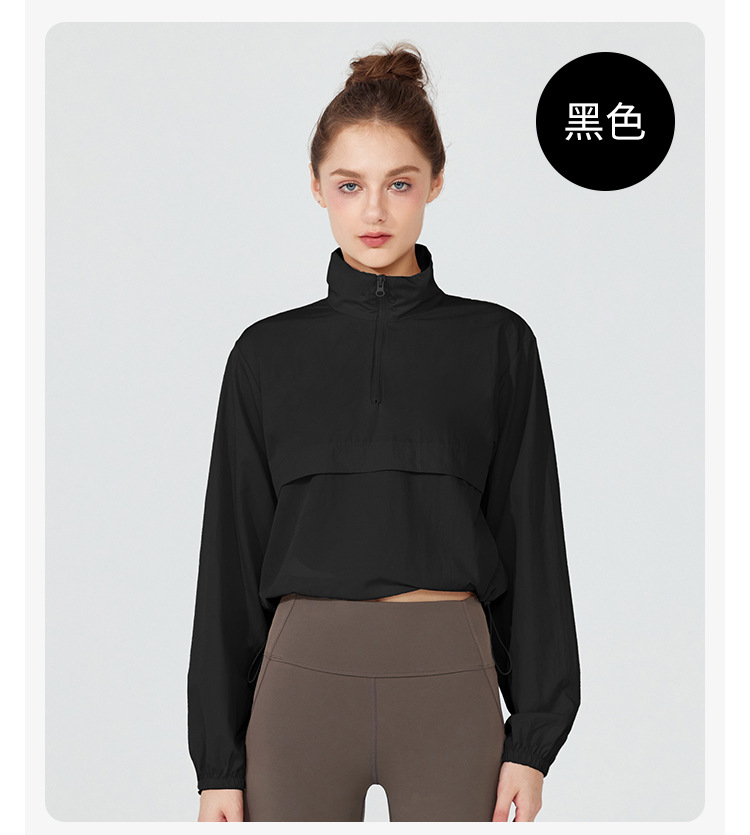 Windproof down jacket, thin casual sun protection yoga wear, smock top, long-sleeved, loose sports jacket for spring and summer, women pic 26