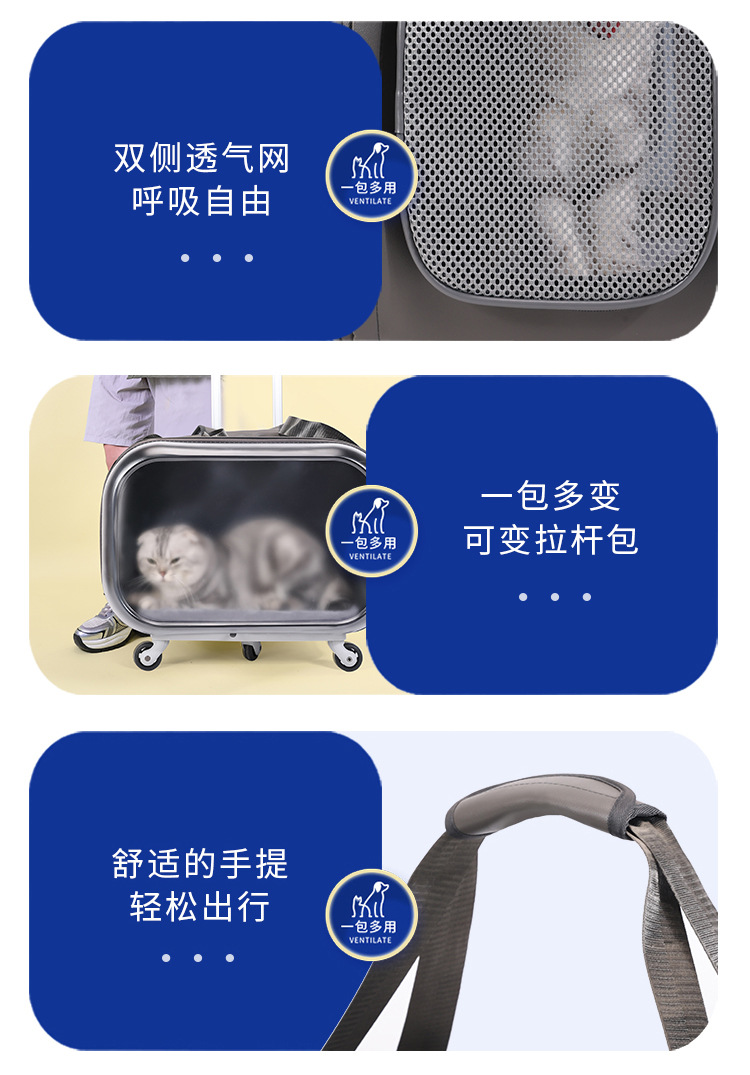 Cat bag, portable pet suitcase, dog bag, space capsule suitcase, large-capacity dual-purpose cat backpack pic 22