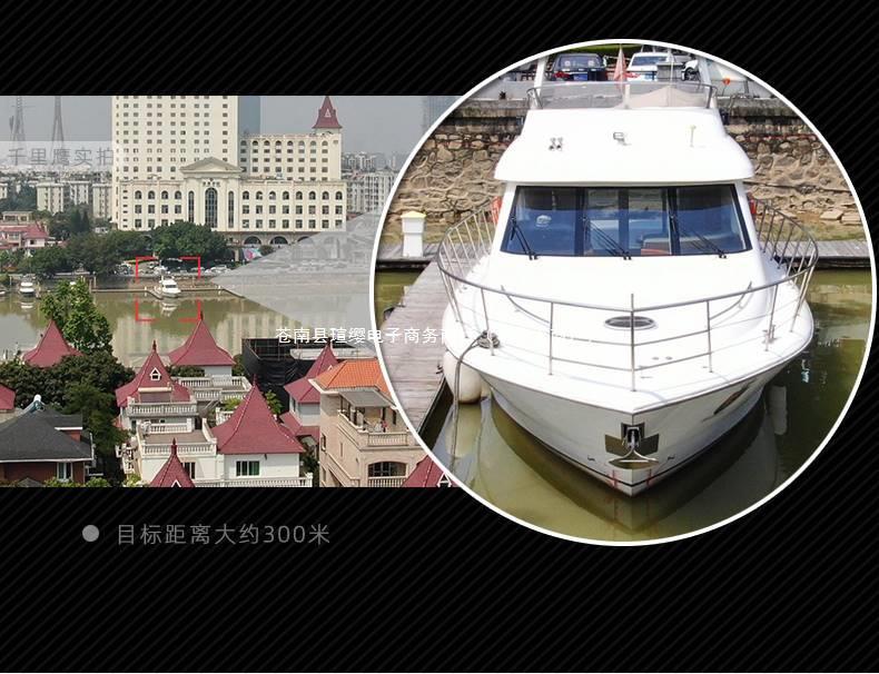 一万倍望远镜双筒望远镜高倍高清夜视专业级户外成人小型望眼镜口详情3