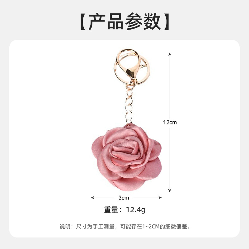 跨境花朵钥匙扣挂件新款简约汽车钥匙扣ins网红创意包包挂饰批发详情4