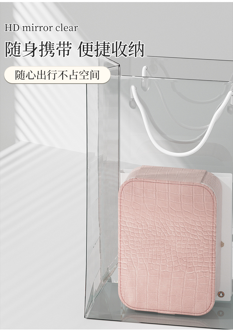跨境鳄鱼纹LED化妆镜三色光大容量多功能化妆品首饰盒镜子美妆镜详情10