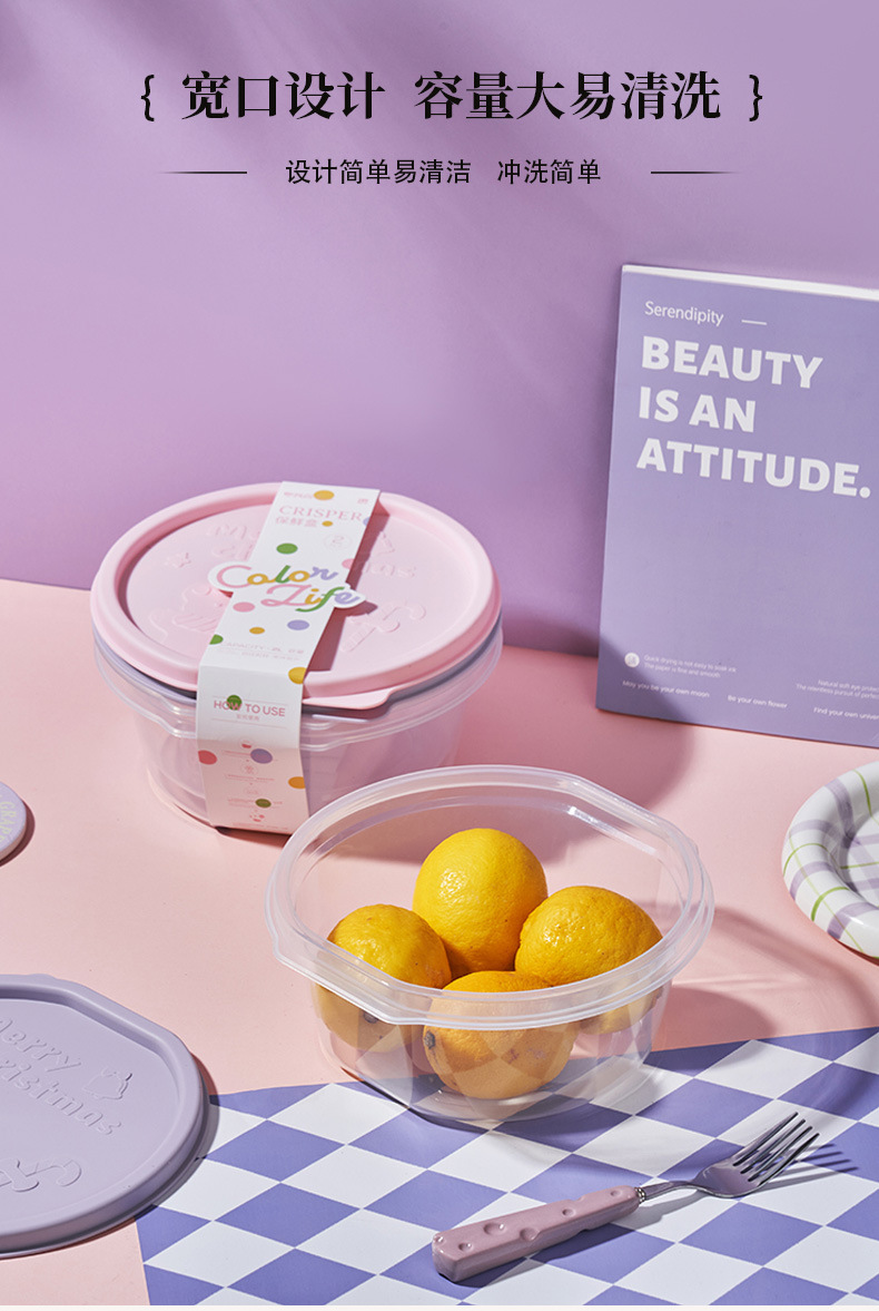 Dopamine food storage box, kitchen household plastic food-grade fruit sealed freezer storage box, portable lunch box pic 9
