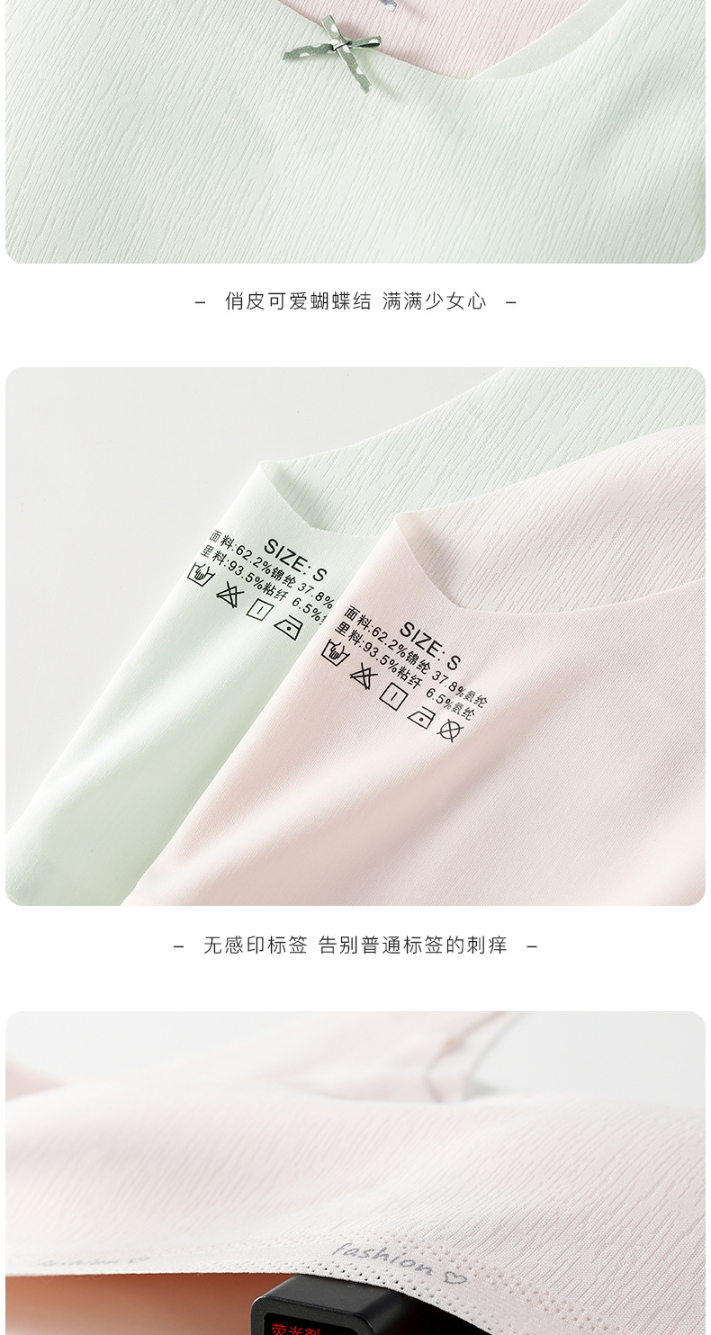 少女内衣初中生学生高中青春发育期女童小背心女大童文胸二三阶段详情29