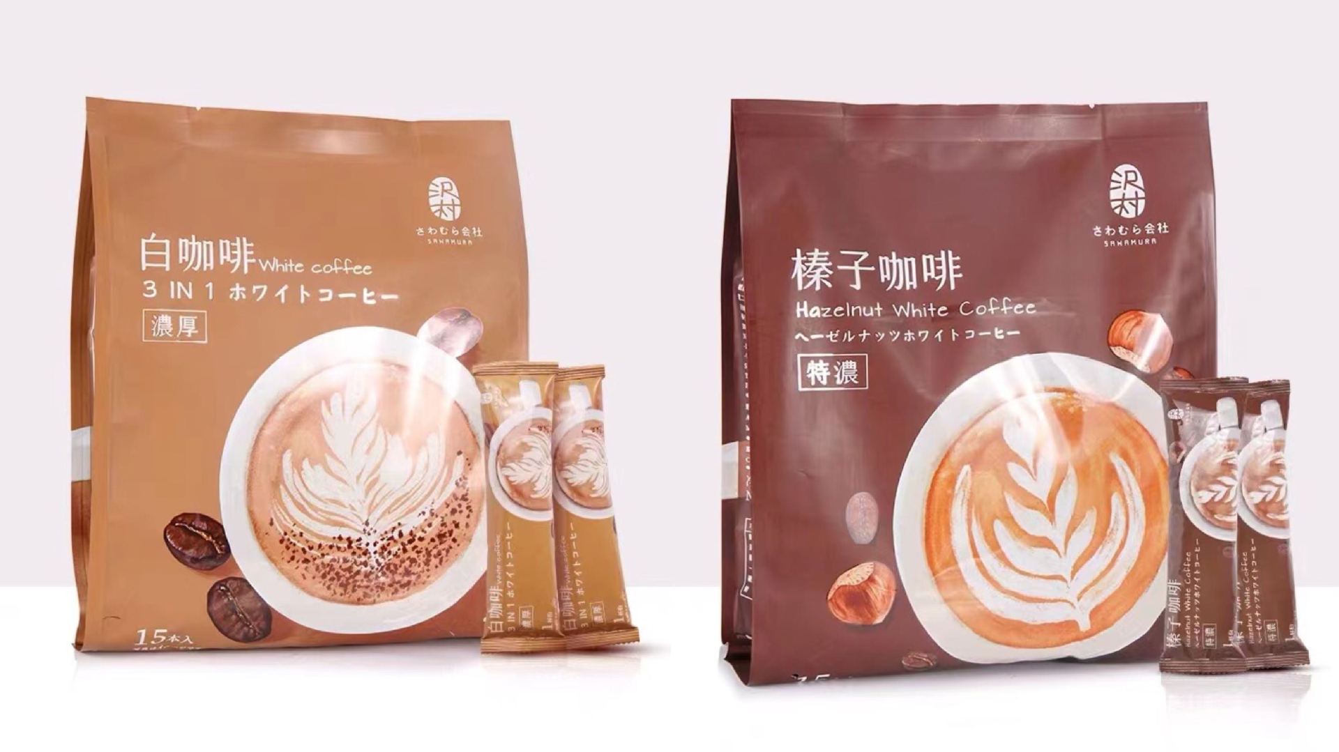 微信图片_20240527224046