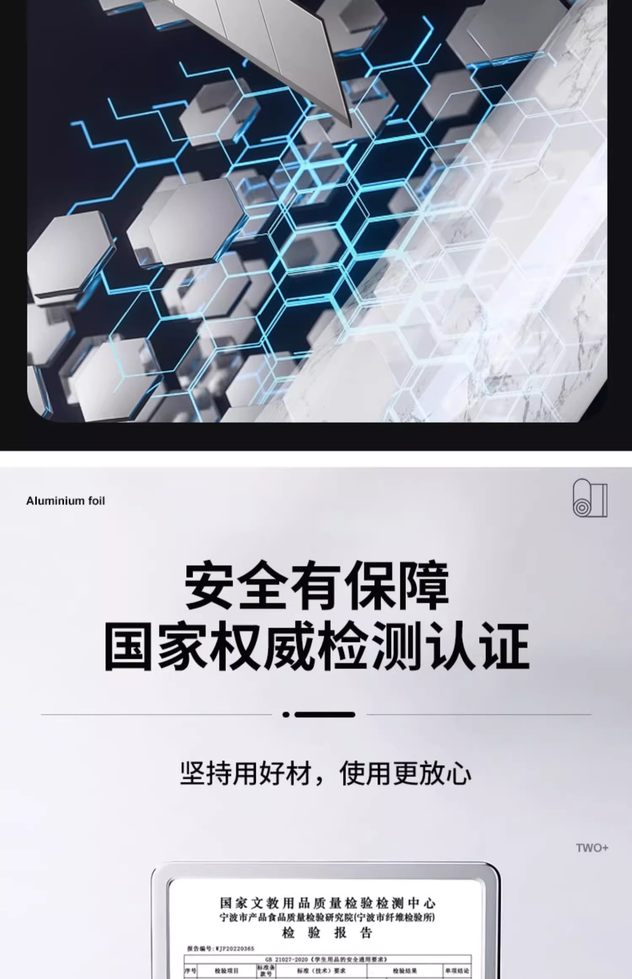 大理石纹理墙贴防油贴纸卷墙板腰线大理石墙面贴纸详情12