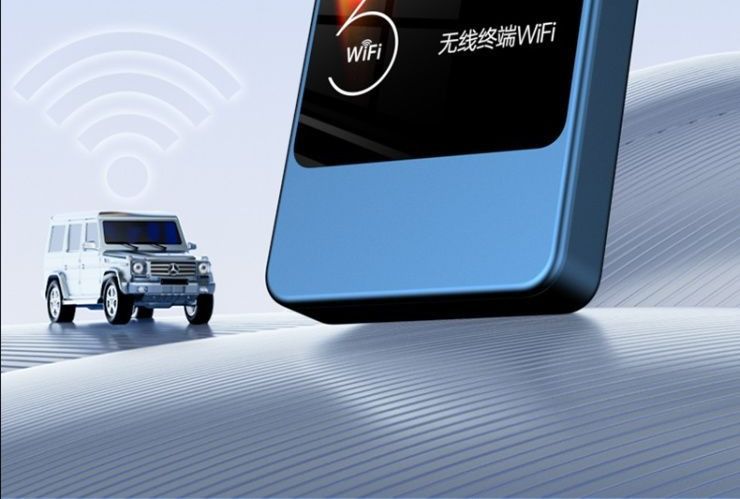 随身wifi2026新款移动无线wifi全网通无线网路由器充电上网二合一详情15