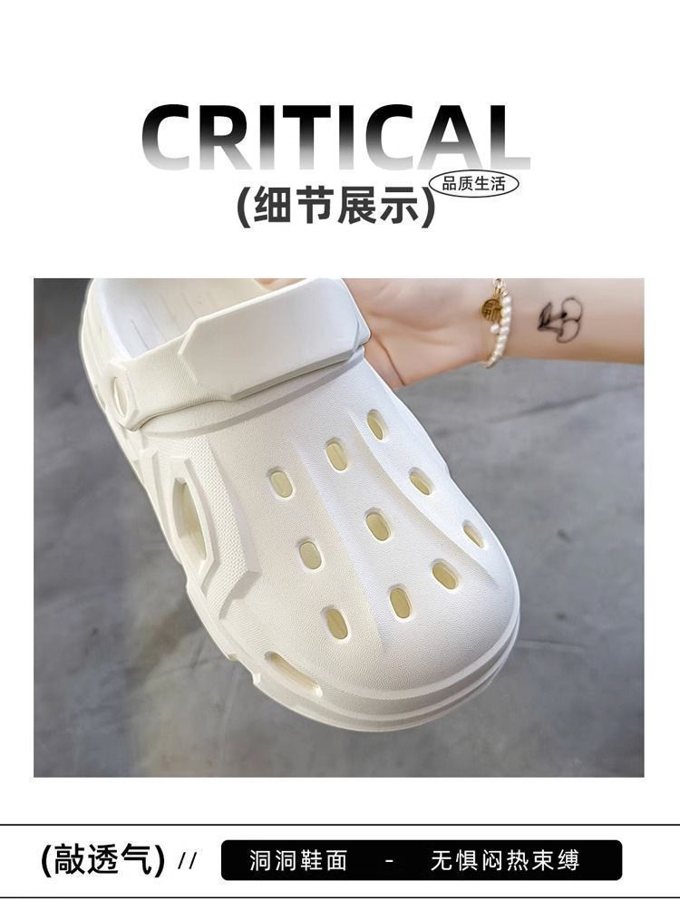 洞洞鞋男士夏天外穿防滑厚底2024新款卡通包头沙滩凉拖鞋女款护士详情5
