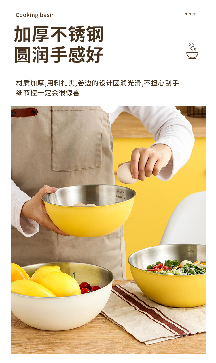 Factory direct sales of Korean-style salad bowls, stainless steel household salad bowls with scales, washbasins, baking and egg-beating cooking basins pic 7