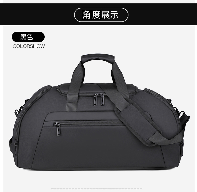 旅行包大容量背包独立鞋仓印logo干湿分离运动包户外健身包详情29