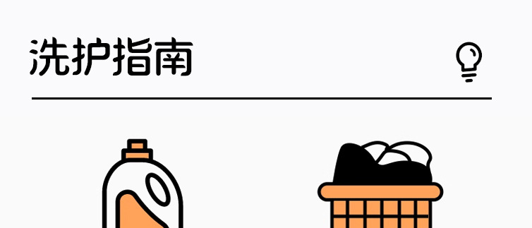 婴幼儿童0-6-12月3岁男女宝宝秋冬季加绒加厚保暖点胶防滑长筒袜详情23