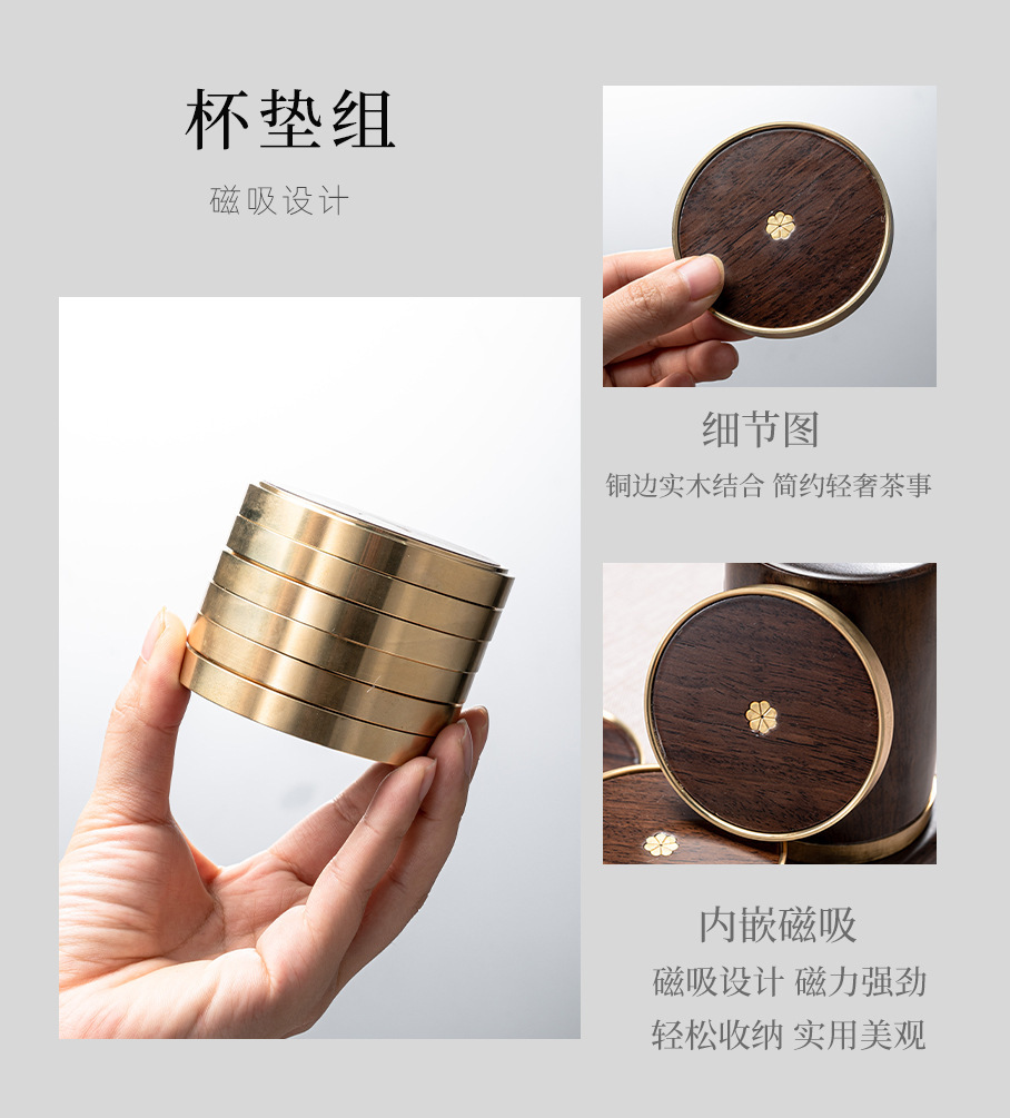 黑檀实木茶垫 组合茶托 功夫茶具配件批发套装茶道六君子杯垫杯托详情2