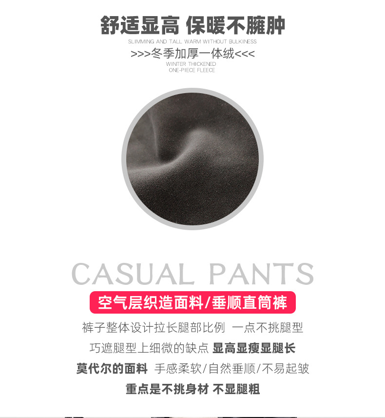 lulu运动女裤加绒加厚糯米裤白色秋冬季休闲裤直筒垂感阔腿瑜伽裤详情7