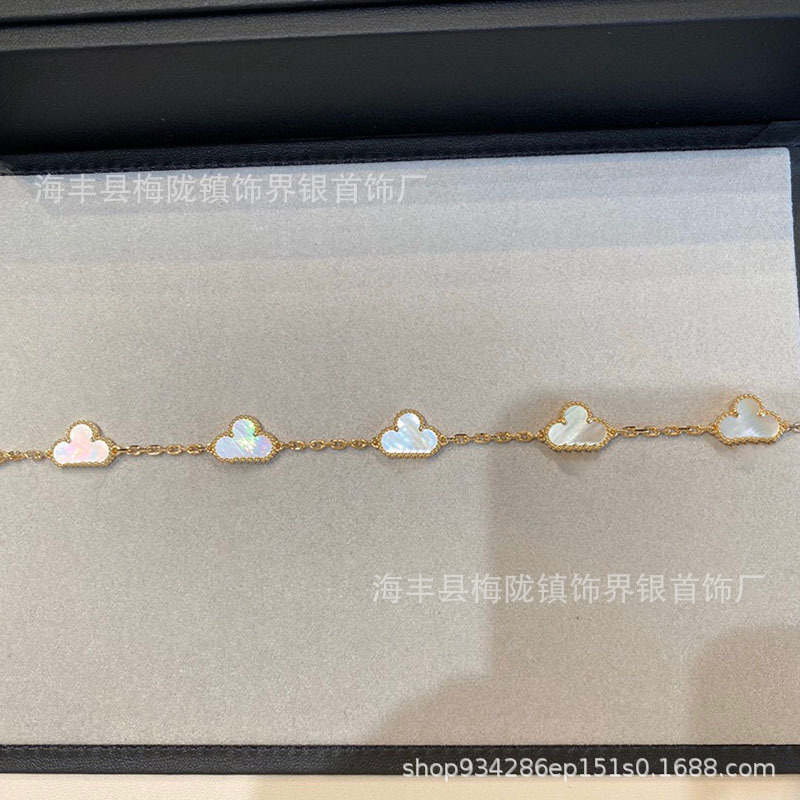The new slim Flower Fanjia high version four-leaf clover five-flower bracelet for women, plated with 18k rose V gold carnelian, is being live-streamed by Internet celebrities pic 4