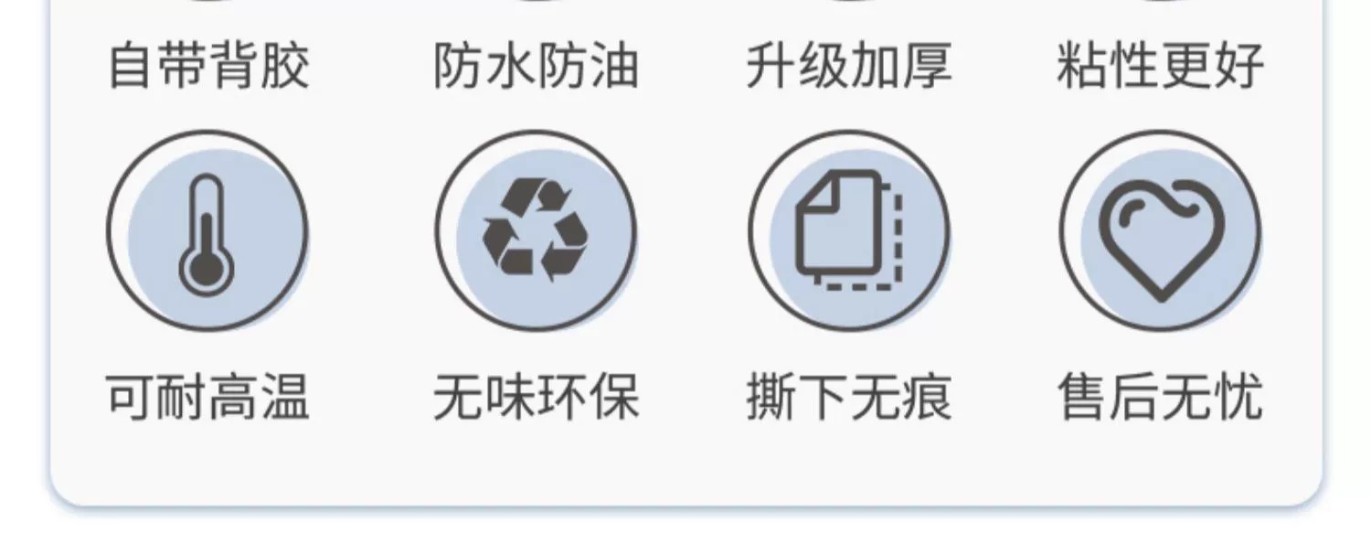 加厚银色纹理防油防污地板保护膜卷材耐磨耐用家用办公地面保护材料详情8