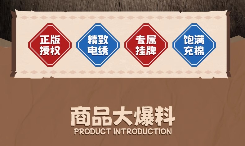 Genuine Global Potdemiel honey jar, Dragon Tamer Toothless plush toy pendant bag, Cool Night Demon pic 20