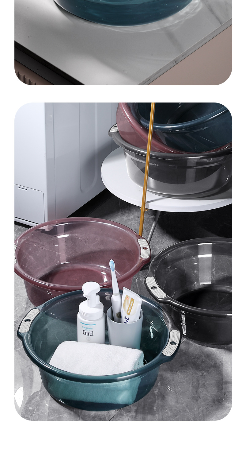 塑料洗脸盆家用透明特大号加厚耐高温学生宿舍洗衣服洗脚脸盆子详情12
