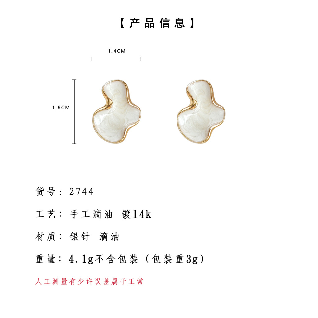 Artistic atmosphere: Abstract geometric shapes, irregular shapes, 925 silver needle electroplated, 14K oil-dropping ear studs, elegant earrings factory pic 1