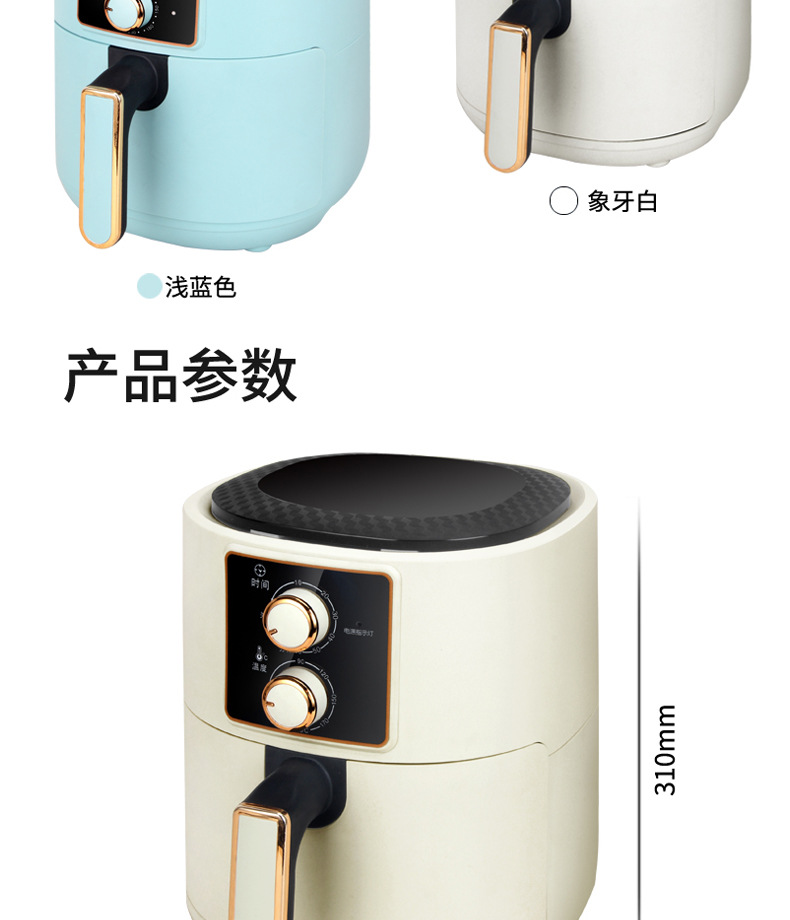 Xianke air fryer, multi-functional household touch control electric fryer, smart large-capacity oil-free fryer, gift wholesale pic 27