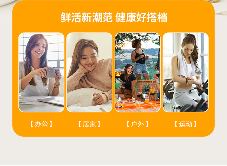 七彩榨汁杯 便携榨汁杯 碎冰杯详情21