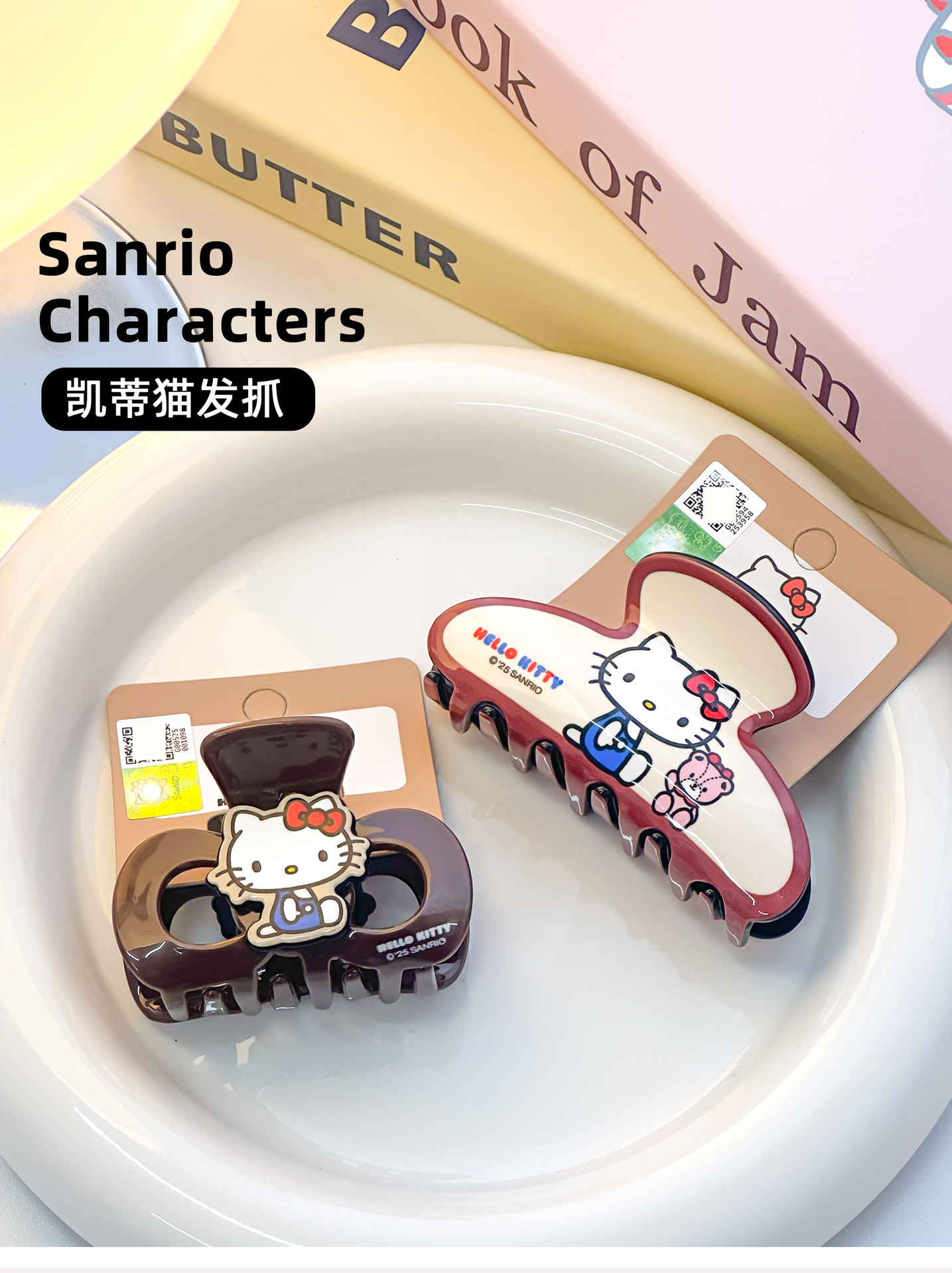 Sanrio officially authorized Hello Kitty hairpin cartoon, cute and girlish, shark hairpin at the back of the head pic 1