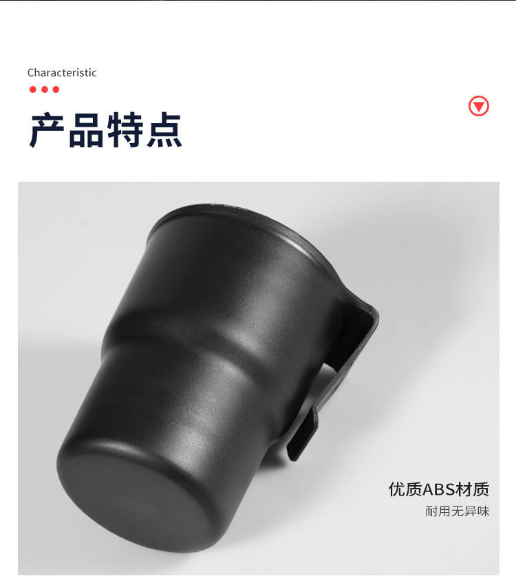 车载多功能置物便携水杯架汽车出风口水杯架座收纳盒垃圾桶饮料架详情10