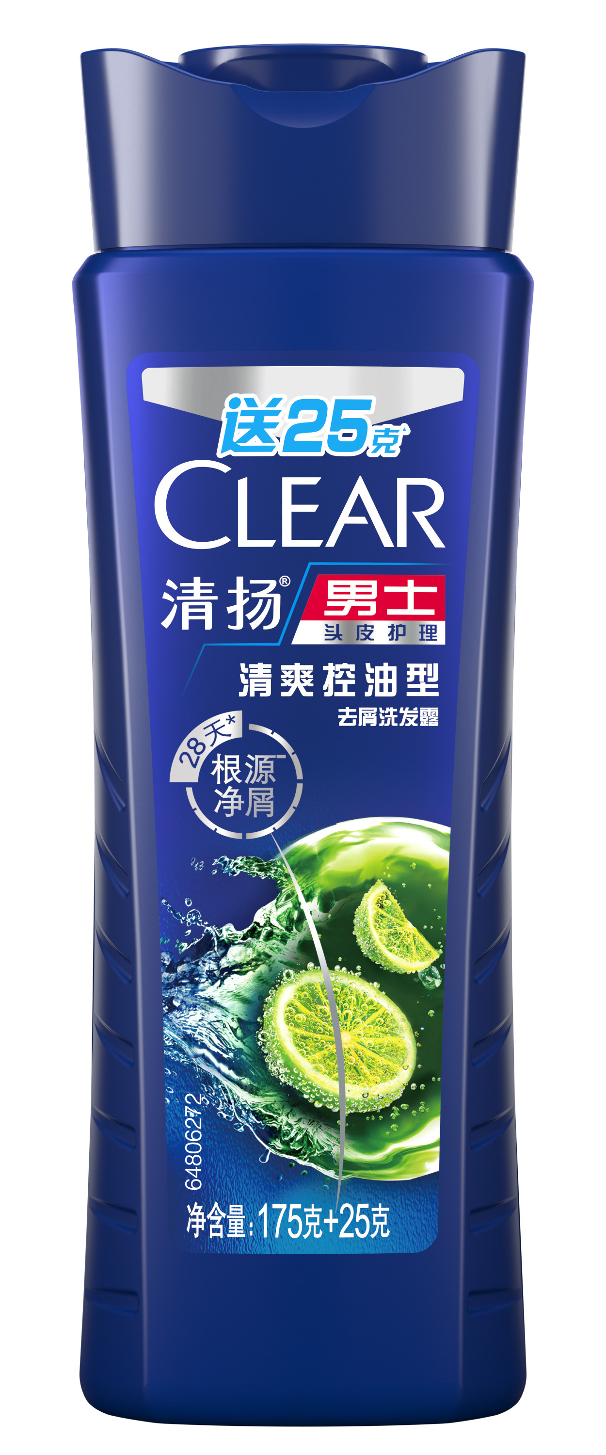 清扬洗发水175G+25G清爽控油多效水润活力运动深层深层净澈正品批详情2
