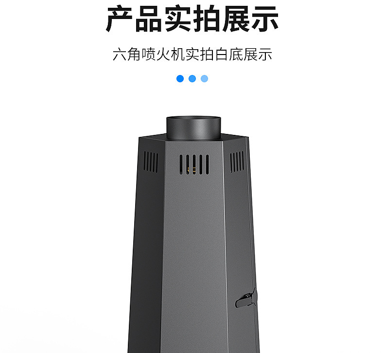 舞台喷火机dmx512火柱机真火焰机户外大型表演气氛特效设备详情17